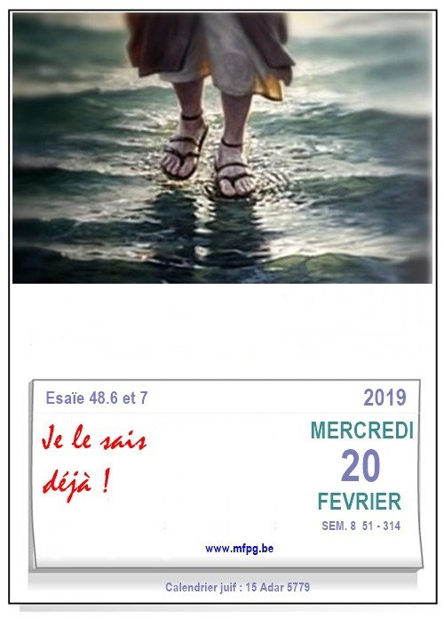 Je le sais déjà !