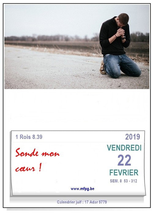 Sonde-moi ô Dieu !