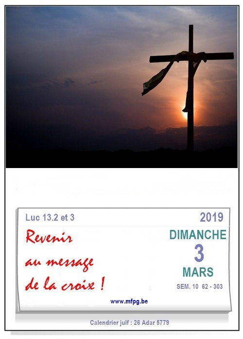 Revenir au message de la croix !