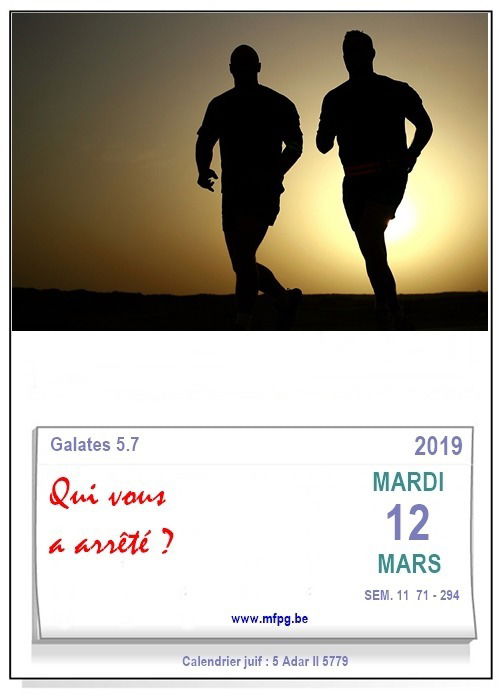 Qui vous a arrêté ?