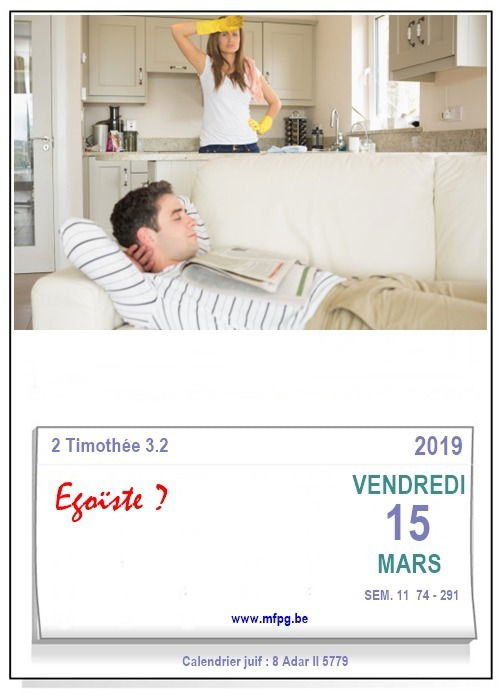 Egoïste ?