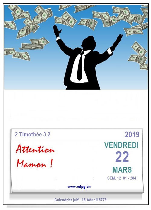 Attention Mamon !