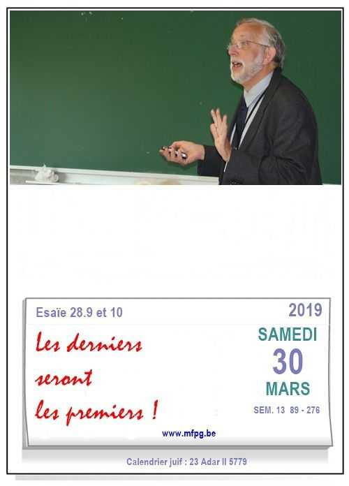 Les derniers seront les premiers !