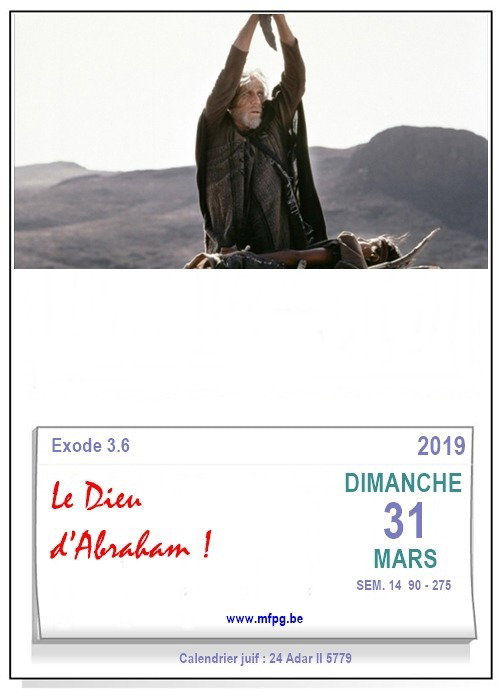 Le Dieu d’Abraham !