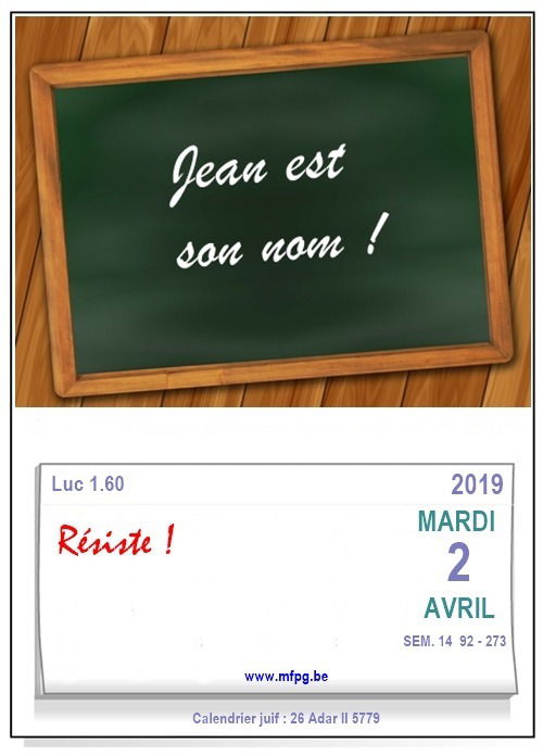 Résiste !