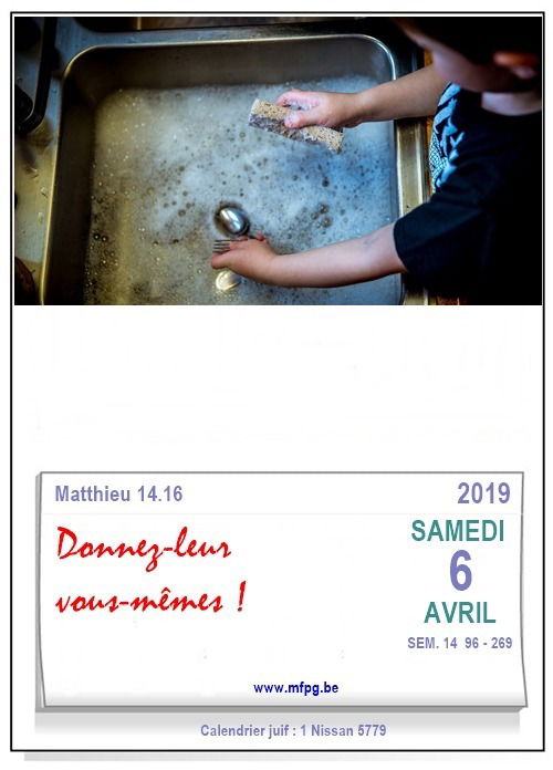 Donnez-leur vous-mêmes !