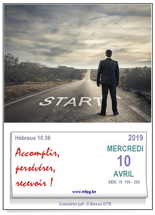 Accomplir, persévérer, recevoir !