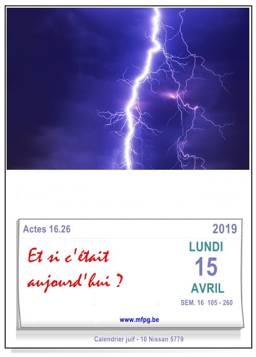 Et si c’était aujourd’hui ?
