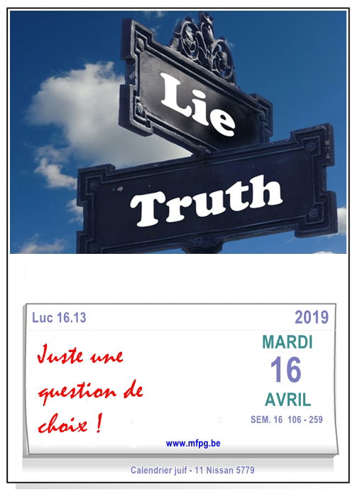 Juste une question de choix !