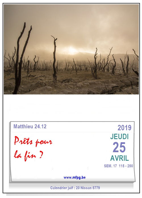 Prêts pour la fin ?