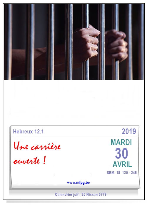Une carrière ouverte !