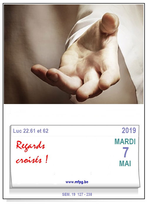 Regards croisés !