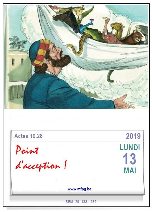 Point d’acception !