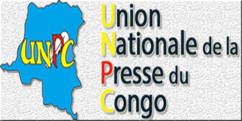 DECISION N°002/CCIP/2019 DE LA COMMISSION DE LA CARTE D’IDENTITE PROFESSIONNELLE DU JOURNALISTE CONGOLAIS PORTANT RETRAIT DES CARTES D’IDENTITE PROFESSIONNELLE AUX JOURNALISTES SE TROUVANT EN SITUATION PROFESSIONNELLE IRREGULIERE