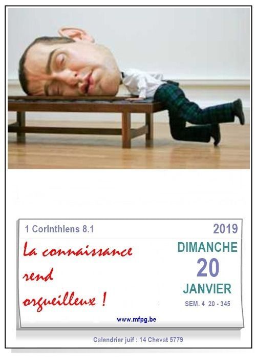 La connaissance rend orgueilleux !