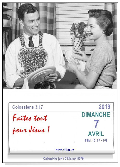 Faites tout pour Jésus !