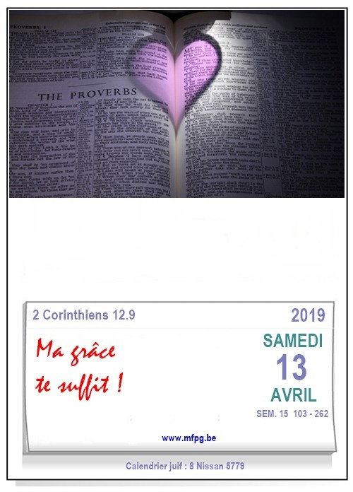 Ma grâce te suffit !