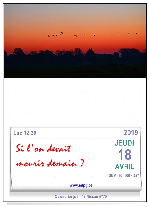 Si l’on devait mourir demain ?
