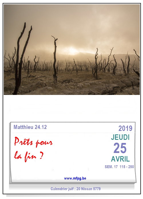 Prêts pour la fin ?