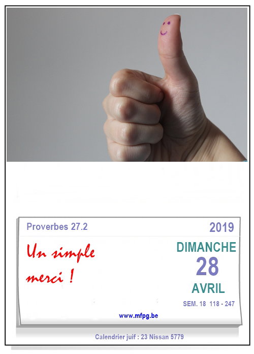 Un simple merci !