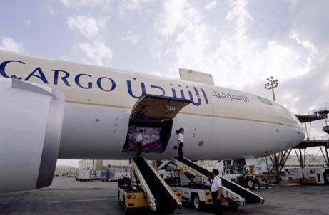 Saudia Cargo