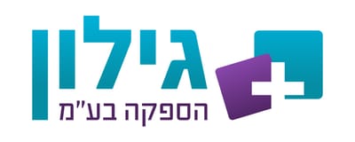 גילון הספקה