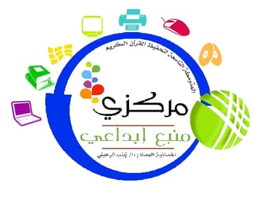 انتاجاتنا image