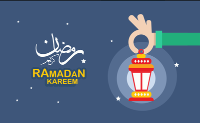 خلفيات رمضانية جديدة