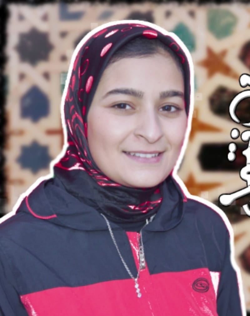 فراح صغير