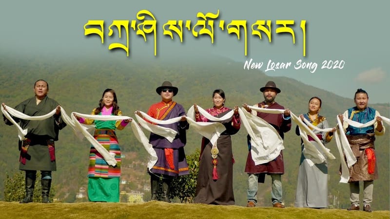 El año nuevo tibetano 2019
