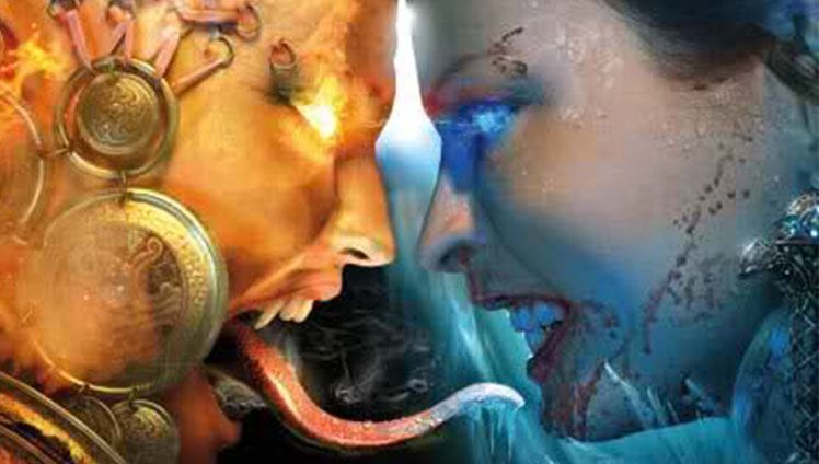 Eliminar entidades astrales