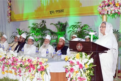 কওমি সনদের সরকারি স্বীকৃতির কার্যক্রম কতদূর?