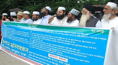 বঙ্গবন্ধু শেখ মুজিবুর রহমানের নামের শেষে রহমতুল্লাহি আলাইহি যোগ করার দাবি জানিয়েছে বাংলাদেশ      আওয়ামী ওলামা লীগ।