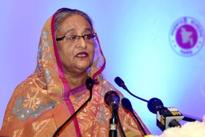 জেলা প্রশাসক সম্মেলন ২০১৮ জেলা প্রশাসকদের প্রধানমন্ত্রীর ২৩ নির্দেশনা