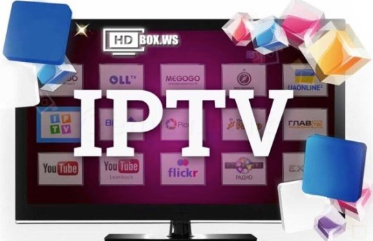 L’activation de l’abonnement Smart ipTV