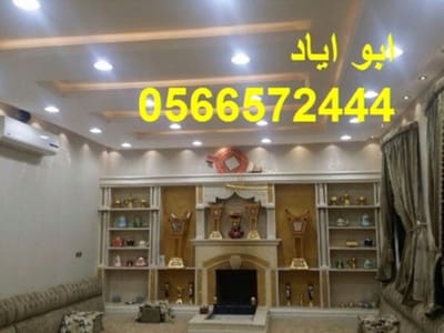 مدافئ  حطب امريكية ,مدافئ ,ديكورات  مدافئ image