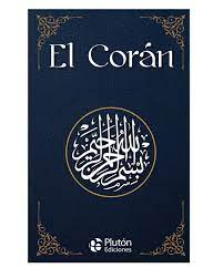 INFLUENCIA DEL CORAN EN LA LIBERACION DEL PENSAMIENTO HUMAN-1