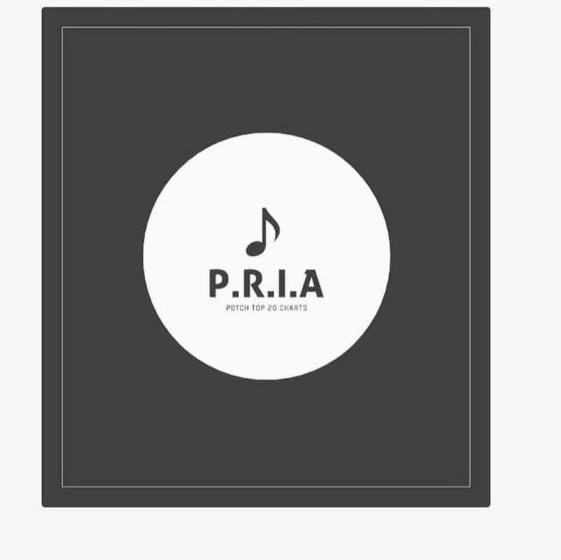 P.R.I.A Certified