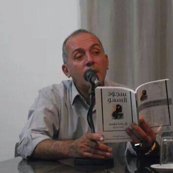 اختزال / شعر محمد علي العودات