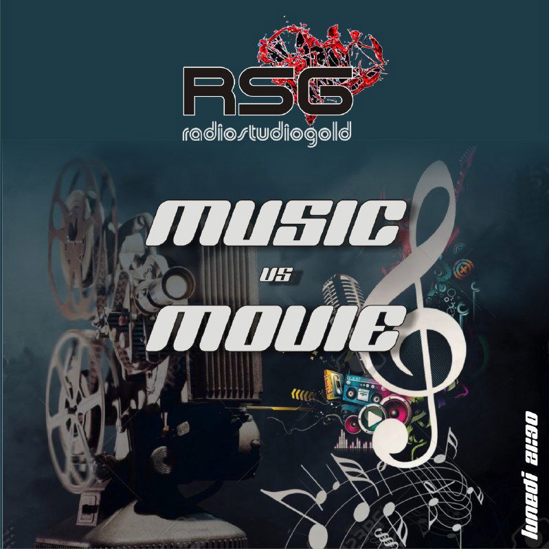 MUSIC VS MOVIE