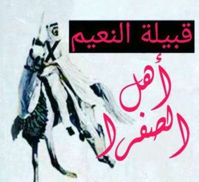 --------(بسم الله الرحمن الرحيم)-------- image