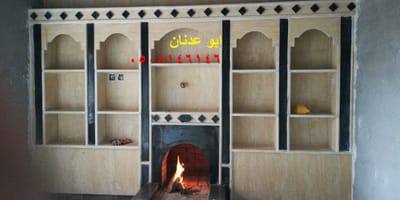 مشبات رخام image