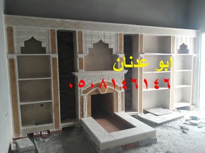 مشبات رخام image