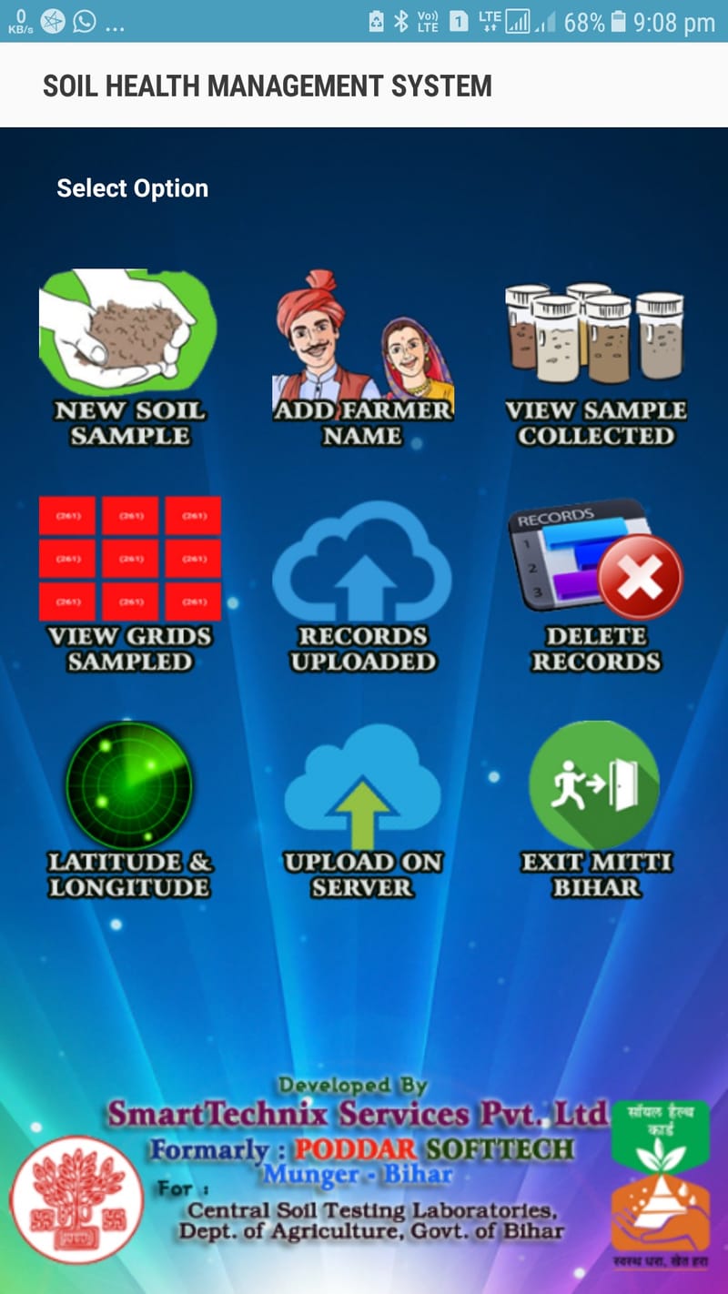 mittibihar application