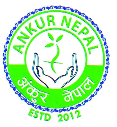 Ankur Nepal Hetauda