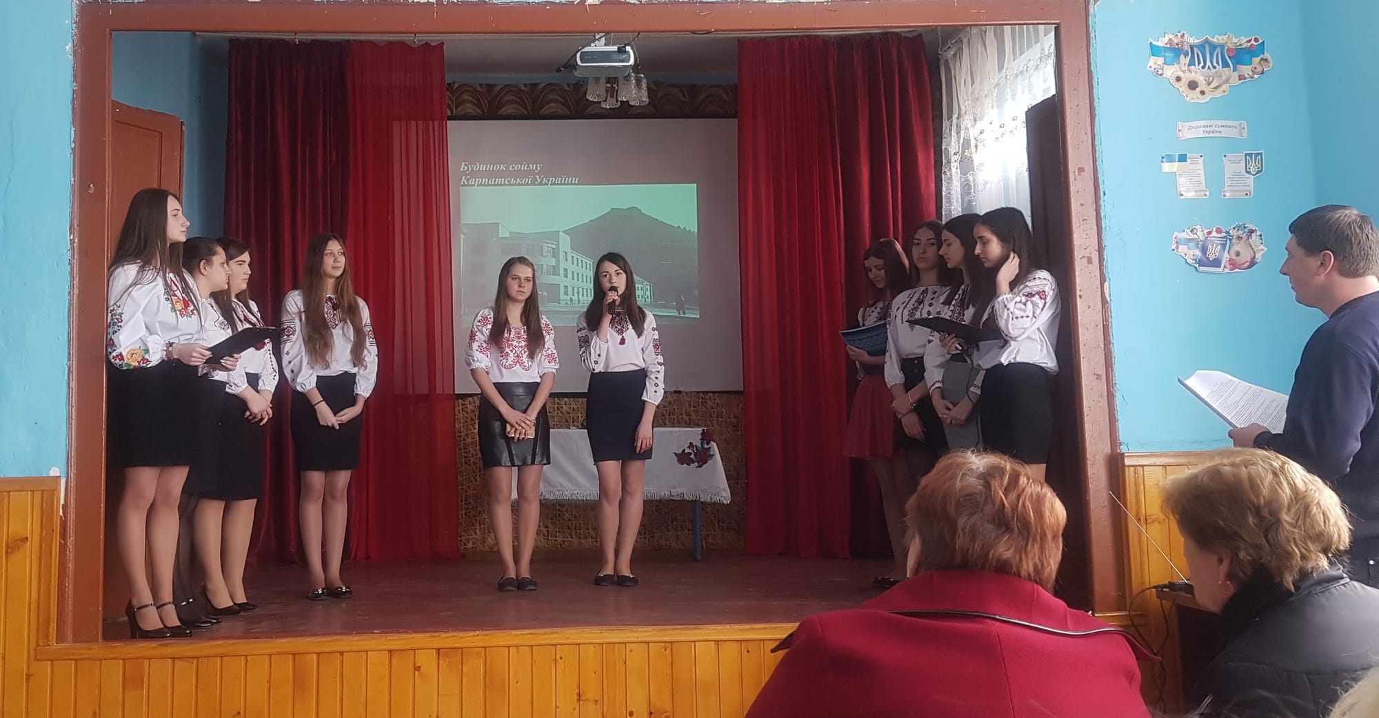У Кричівській ЗОШ І-ІІІ ступенів відзначили 80-ту річницю з дня проголошення незалежності Карпатської України. Позакласний захід з учнями 10-11-х класів підготували вчителі історії Кричфалушій М.В. та Партика А.Я.