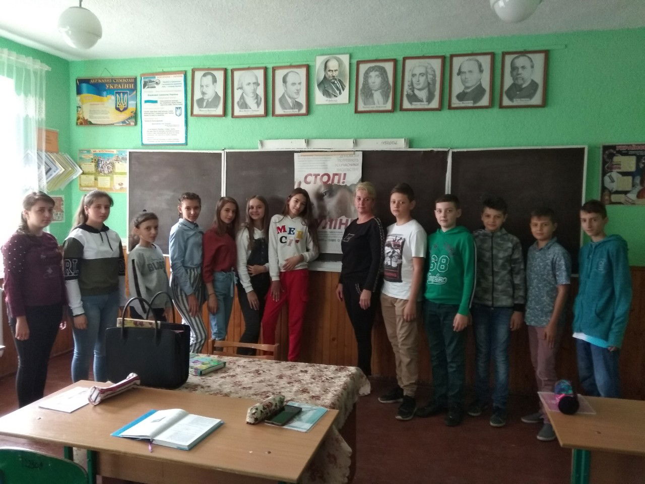 Виховна година у 6-А класі "Скажемо булінгу "Ні!" "(класний керівник М.В.Кричфалушій).
