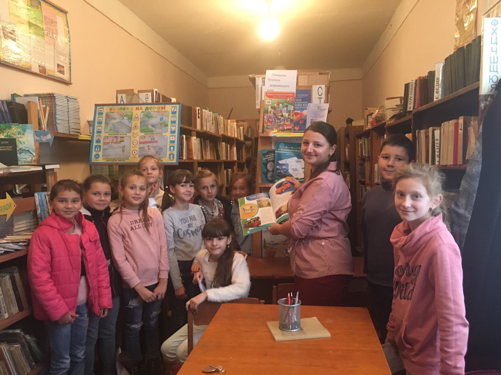 Тематична виставка у бібліотеці.