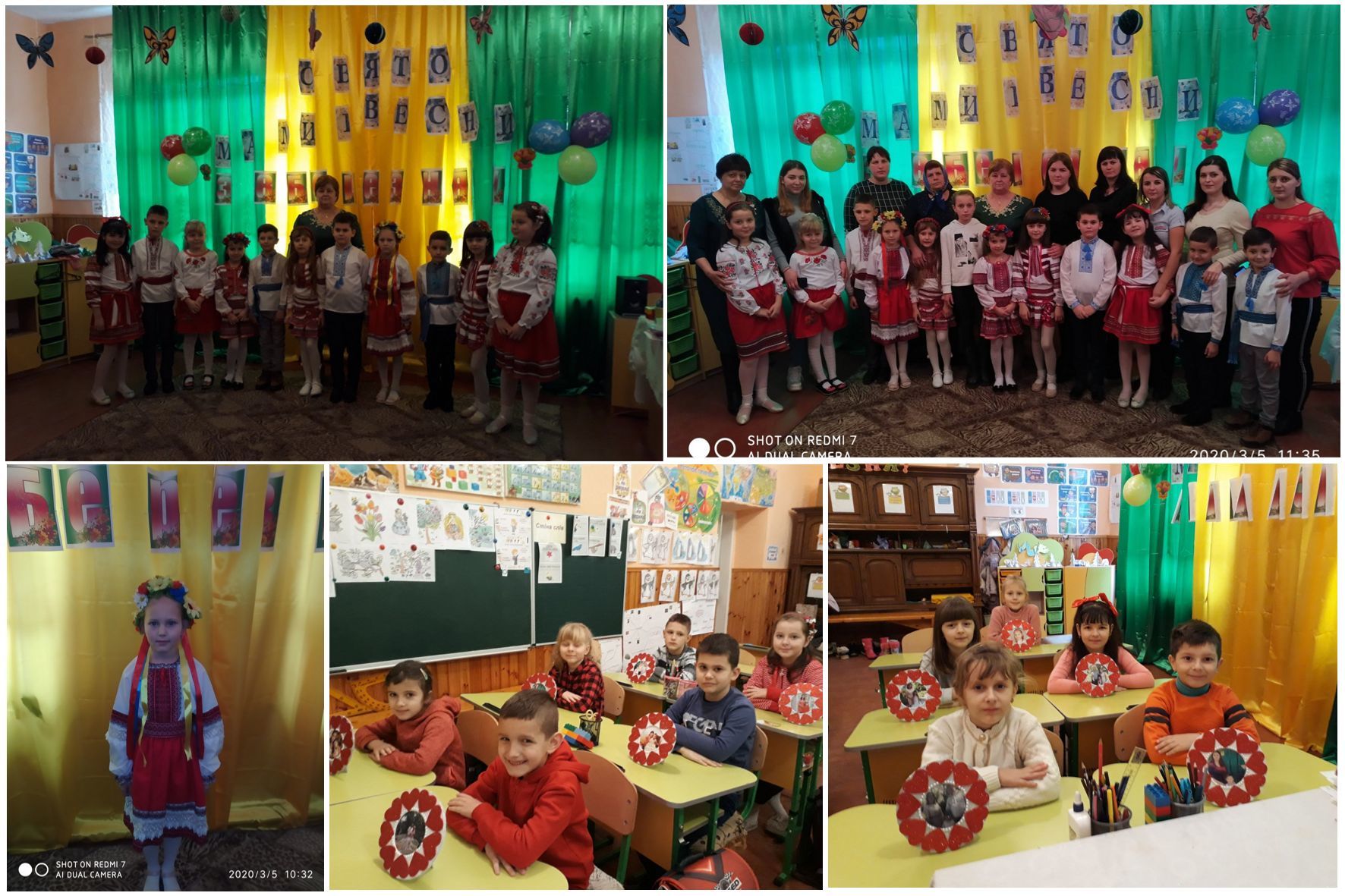 Початкова школа святкує 8 Березня! Свято у 2-Б класі, класний керівник Немеш О.М.