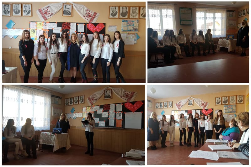 Тематичний тренінг "Своєчасні знання про СНІД - основа профілактики!", підготувала соціальний педагог С.В.Стойка з учнями 11-х класів.